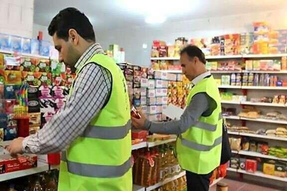 انجام بیش از 87 هزار فقره بازرسی از واحدهای صنفی کهگیلویه انجام بیش از 87 هزار فقره بازرسی از واحدهای صنفی کهگیلویه و بویراحمد طی امسال