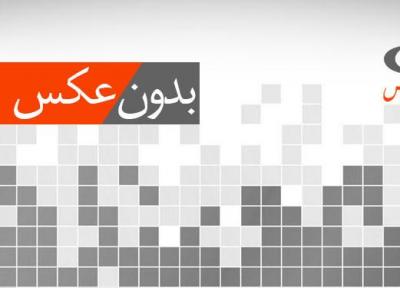 ارائه محصولات سالم کشاورزی از مزرعه تا سفره مردم به دست محققان ایرانی