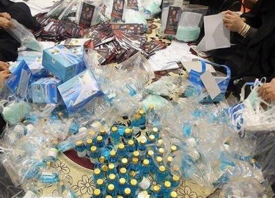 خبرنگاران یک هزار و 900 بسته بهداشتی به کارکنان بهداشت و درمان شاهرود اهدا شد
