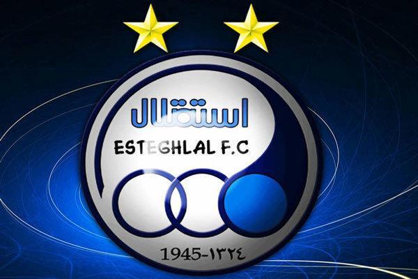 پیشکسوتان استقلال با مدیرعامل دیدار می کنند پیشکسوتان استقلال با مدیرعامل ملاقات می نمایند