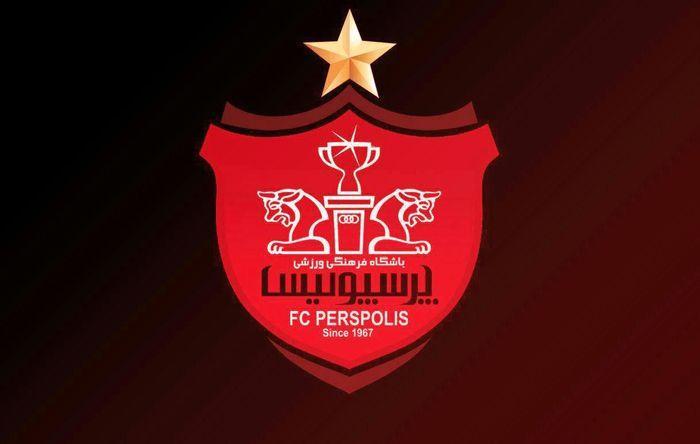 کارگزار، 7 میلیارد تومان به حساب باشگاه پرسپولیس واریز کرد کارگزار، 7 میلیارد تومان به حساب باشگاه پرسپولیس واریز کرد