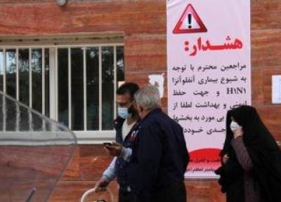 آیا پائیز سال جاری کشور میزبان آنفلوآنزای جهش یافته خواهد بود؟، دولت زمان طلایی مقابله با ویروس جدید را از دست ندهد