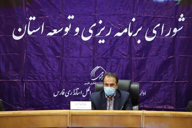 در ادامه فعالیت مدیرانی که از ظرفیت بودجه استفاده نکنند در ادامه فعالیت مدیرانی که از ظرفیت بودجه استفاده نکنند تجدید نظر می شود