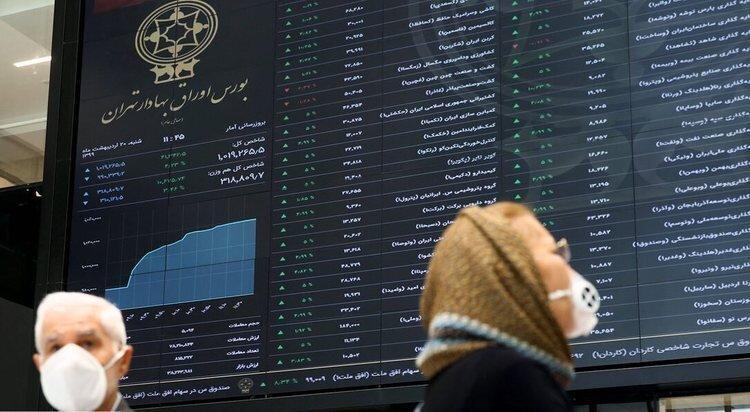 پالایش یکم؛ بخریم یا نخریم؟ پالایش یکم؛ بخریم یا نخریم؟